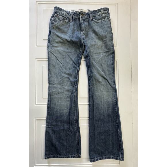 Joe's Jeans Denim - Joe's Jeans Vintage 1971 Sz 27 Bootcut Embroidered Pockets Distressed